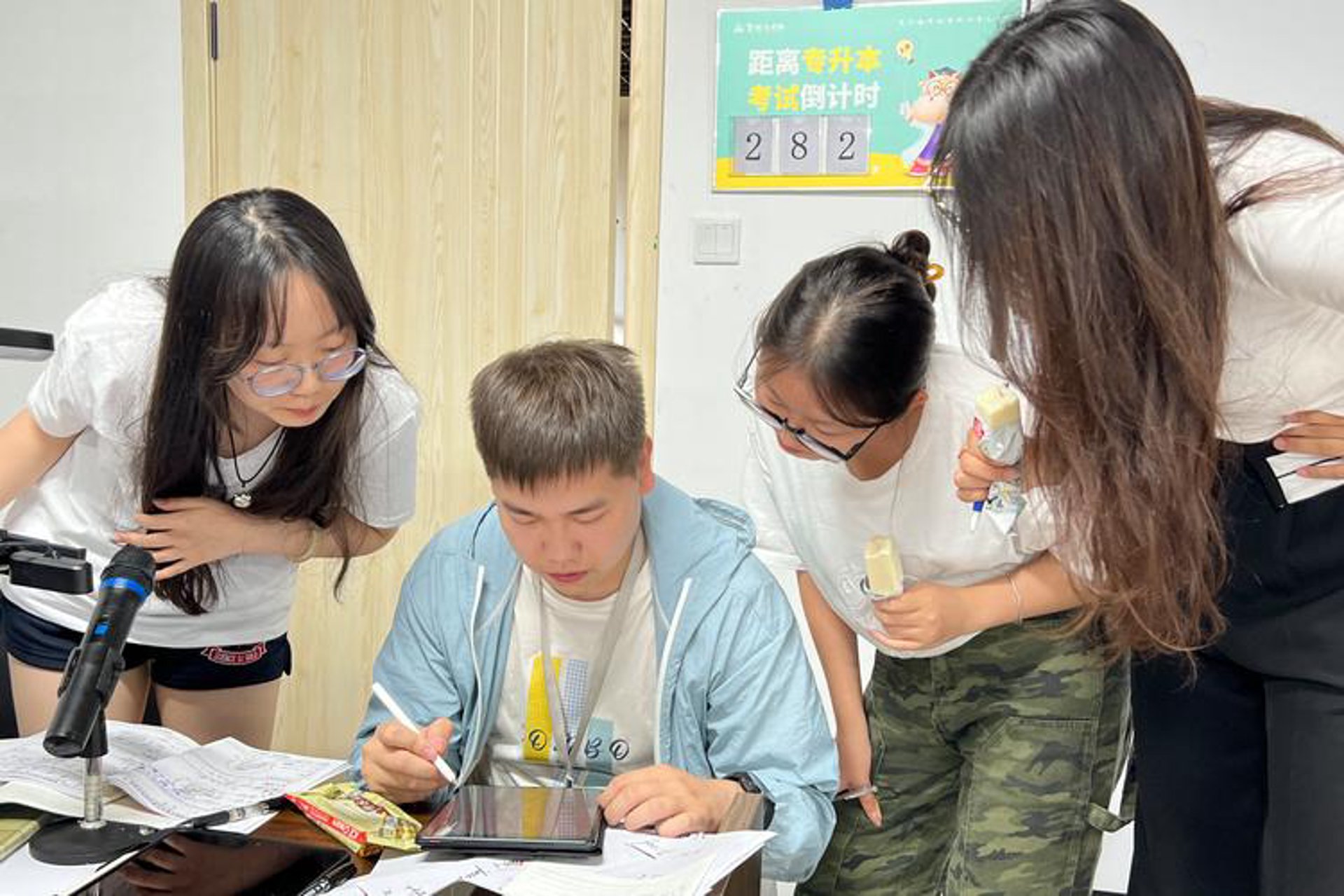 福宝网络科技