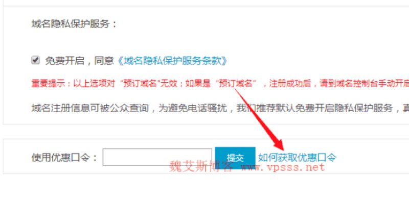 网站优化，提升排名的关键路径